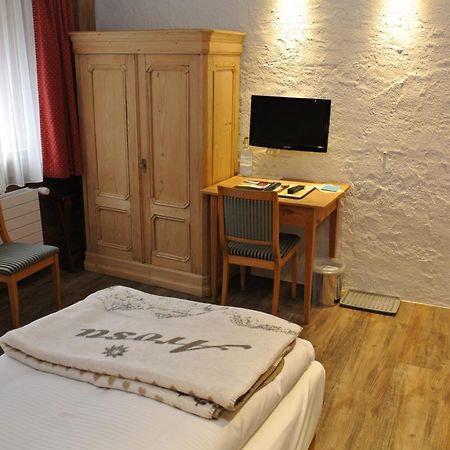 Arosa Vetter Hotel חדר תמונה