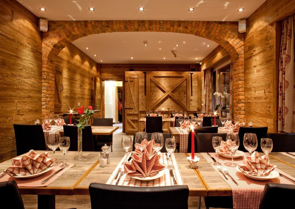 Arosa Vetter Hotel מראה חיצוני תמונה