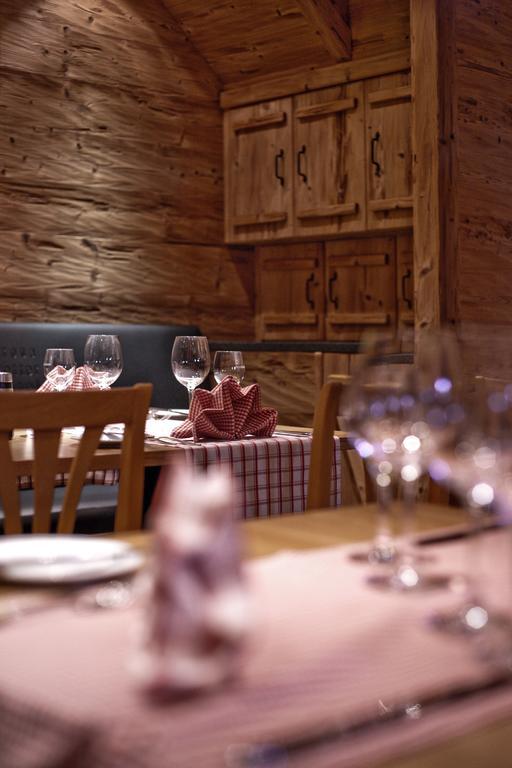 Arosa Vetter Hotel מראה חיצוני תמונה