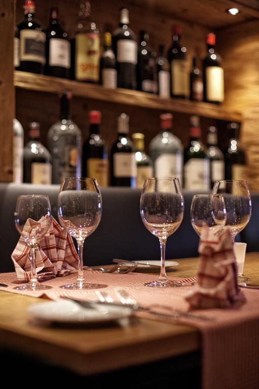 Arosa Vetter Hotel מראה חיצוני תמונה