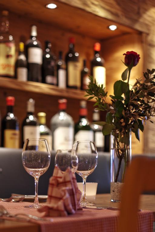 Arosa Vetter Hotel מראה חיצוני תמונה