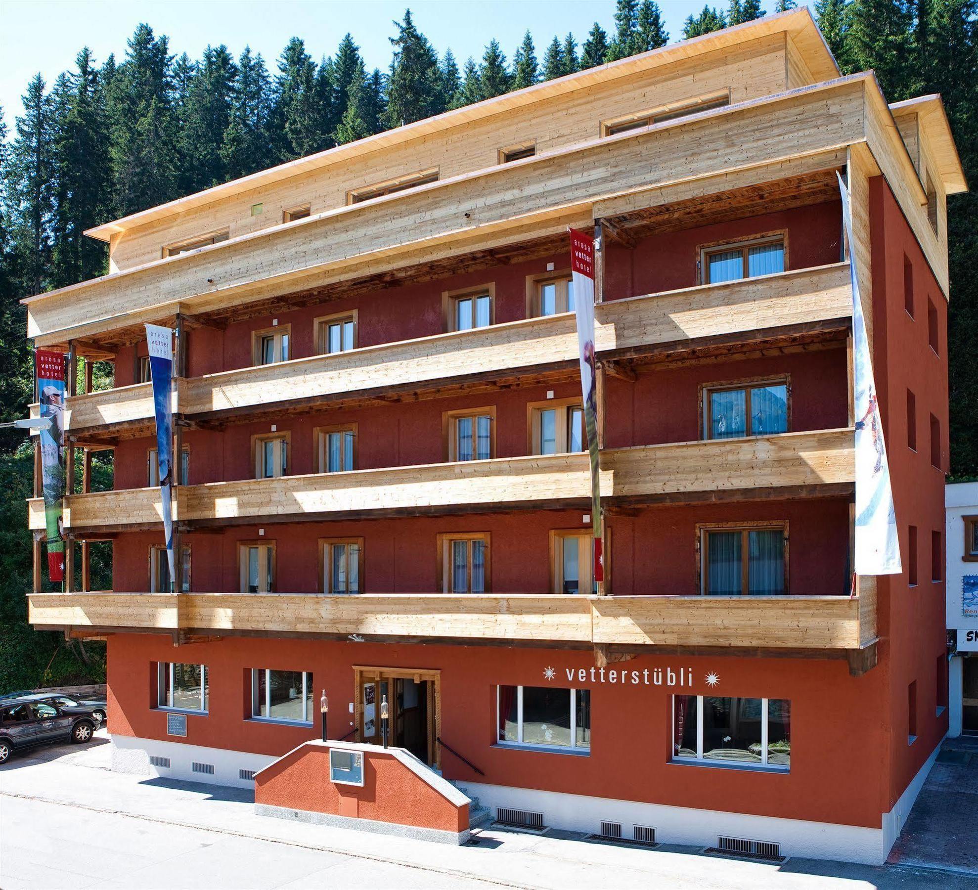 Arosa Vetter Hotel מראה חיצוני תמונה